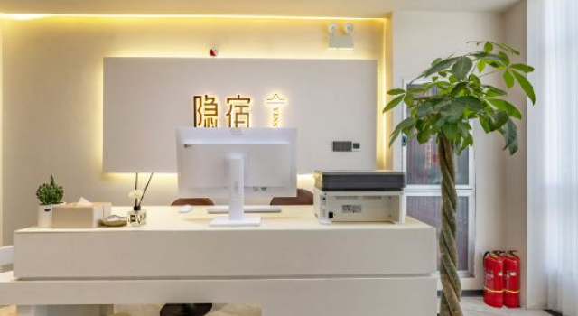 HiddenHotel, Prenota Hotel Hotel a Jiangsu con parcheggio, Parcheggio