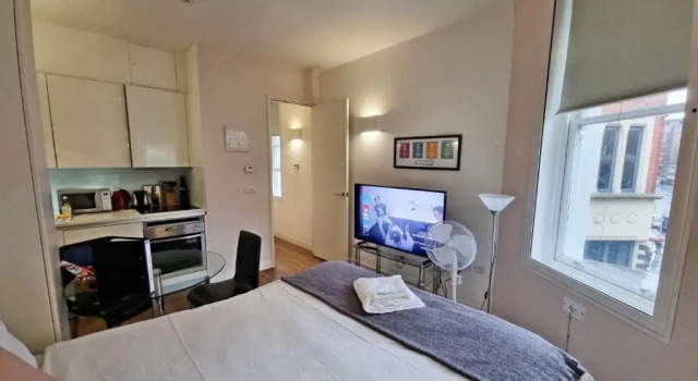 Студия London City Apartments