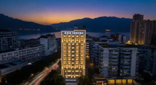Hong Kong Aidu Holiday Hotel (Chongqing Zhongxian Zhongyi Square), Rezervați Hotel Hoteluri în Zhong cu parcare, Parcare