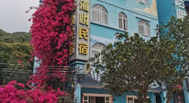 Haiyue Inn (Chimelong Ocean Kingdom), Boek Hotel Hotels in Guangdong met parkeren, Parkeren