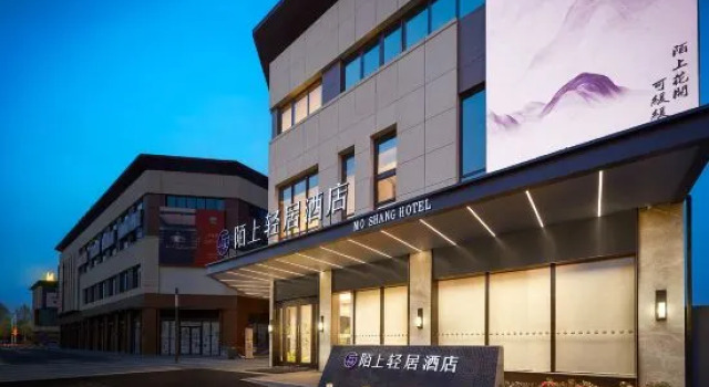 Mo Shang Hotel, Varaa Hotelli Tangshan Hebei