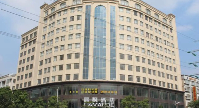 Lavande Hotel (Yangjiang Xiping Road Walmart), Book Hotel Yangjiang 