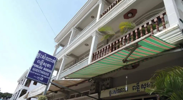 Ponleu Sokha Guesthouse