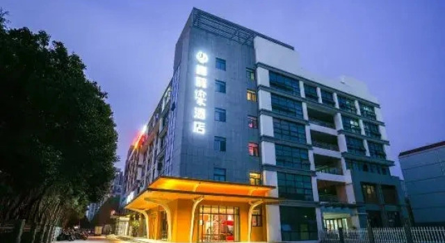 Magpie Yujia Hotel (Xuchang High speed Railway East Station, Pangdonglai Yunding Branch)
