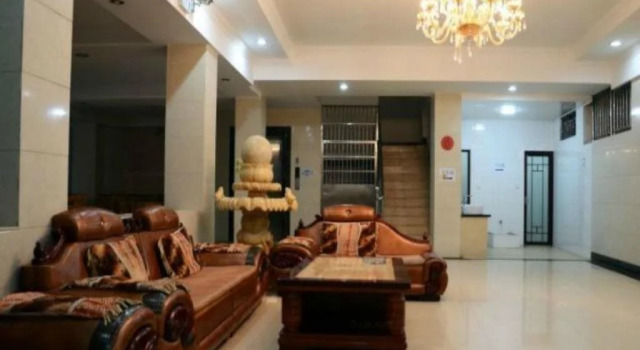 Guilin Runfeng Business Hotel