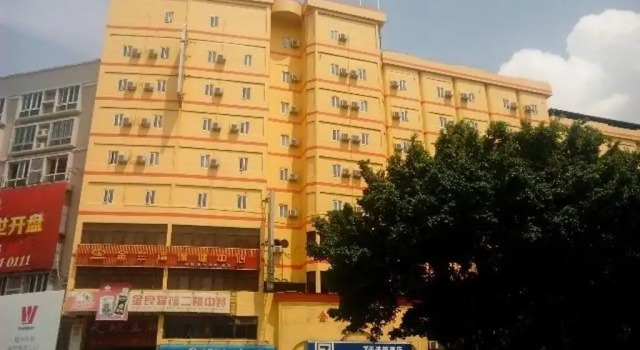 7 Days Inn Meizhou Wuzhou City Bus Station Branch