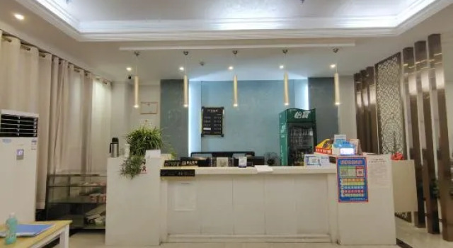 Yizhang Xingfucheng Hotel, Prenota Hotel Hotel a Chenzhou con parcheggio, Parcheggio