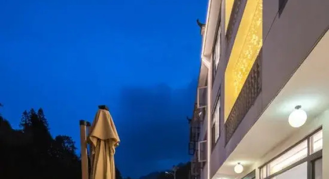 Fanshe Homestay, Prenota Hotel Shangrao Jiangxi