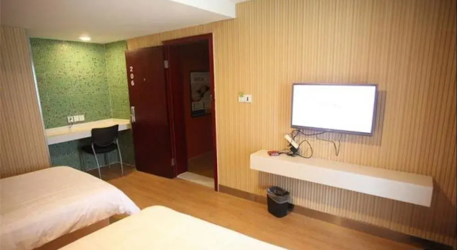 Wuxi Ikea Business Hotel- Jiefang West Road Branch, Prenota Hotel Wuxi Jiangsu
