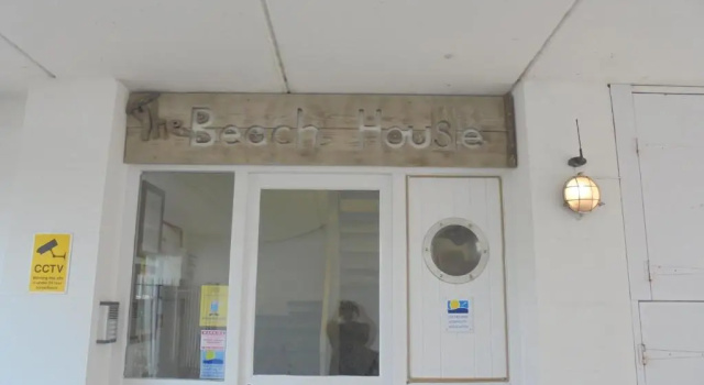 Апартаменты Superior The Beach House Holiday Apartments
