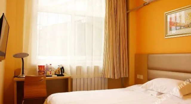 Grace Inn Jiyang Branch, Забронировать Отель Цзинань Шаньдун