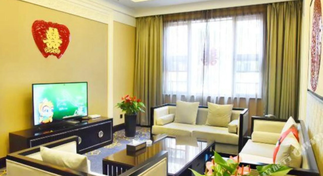 Longyuan Hotel, Забронировать Отель Бизнес-отели Шаньдун, 4* 5*