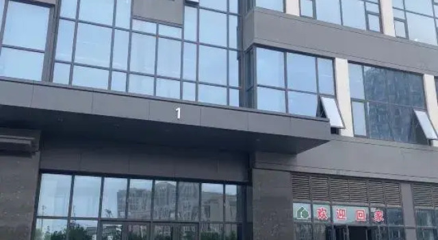 Qingdao Yunfan Scenic Apartment