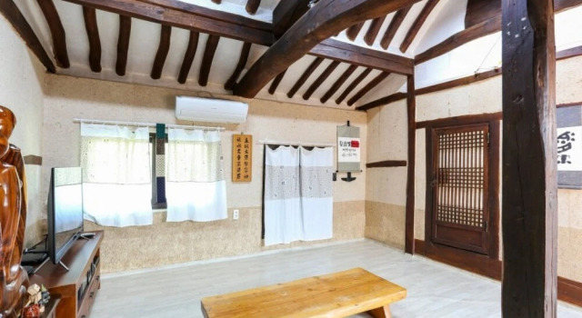 Ganghwado Hwanggeumbit Pension, Reserva ahora Hotel Gyeonggi Gyeonggi-do