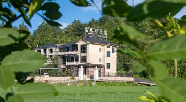 Anji Yunshui Xuan Home Stay, Prenota Hotel Huzhou Zhejiang