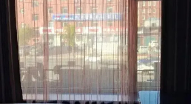 Kupai Hotel (Jiutai Branch), Rezervovat Hotel Čchang-čchun 