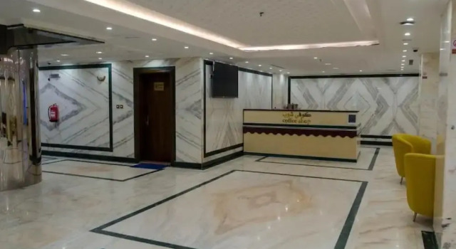 Durrat Al Bisan, Buchen Sie Aparthotel Aparthotels in Provinz Mekka, Aparthotel