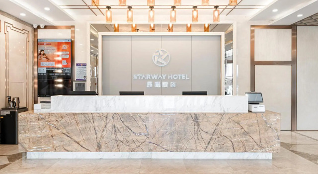Starway Hotel (Chifeng Wanda Plaza), Rezerwuj Hotel Hotele w Chifeng z parkingiem, Parking