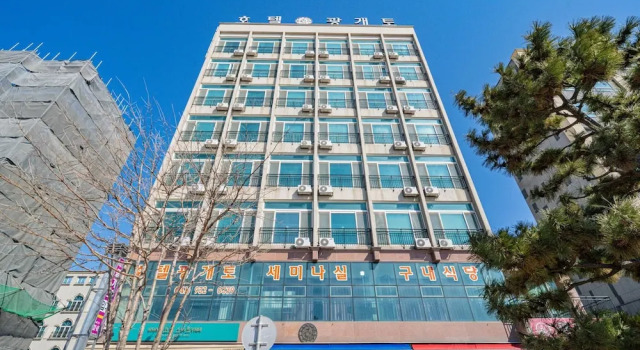 Boryeong Gwanggaeto Hotel, Reserva ahora Hotel Boryeong-si Chungcheongnam-Do