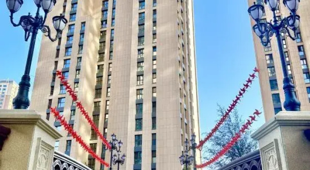 Zuojia Homestay (International Convention and Exhibition Center), Boek Hotel Harbin Heilongjiang