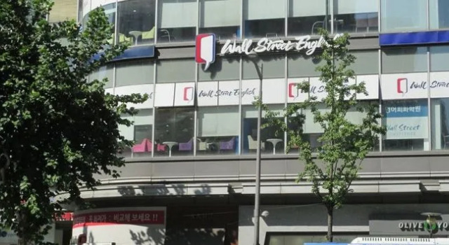 Gwanghwamun Luxury Studio Condo