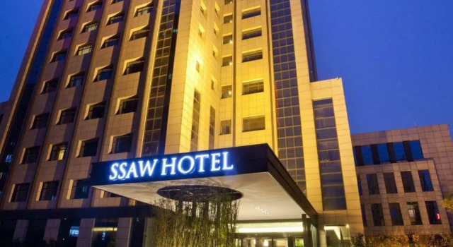 Narada Boutique Hotel Nanchang, Rezerwuj Boutique Hotel Xihu 