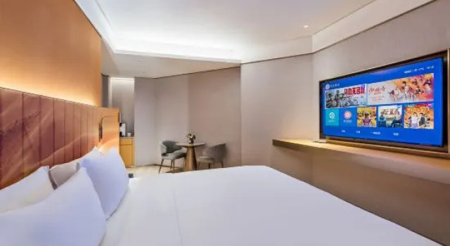 Люкс Manxin Hotel Nantong Railway Station Jianghai Aven