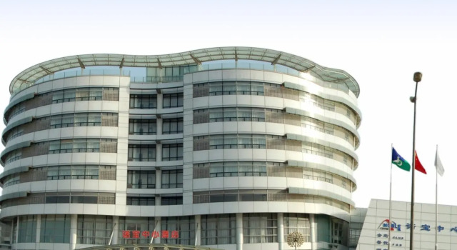 Двухместный номер Business Noble Center Hotel