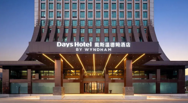 Days Hotel by Wyndham Zhengzhou Zhengdong New District, Book Hotel Zhengzhou Henan