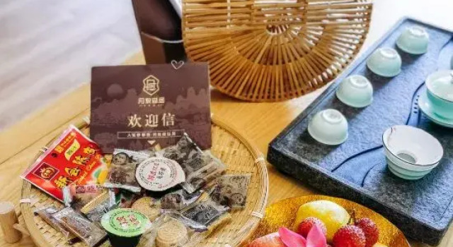 Двухместный люкс Gudou Yuequan Huju Hotel
