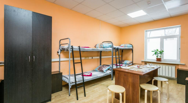 Depo Hostel, Prenota Ostello Ostelli a Mosca, vicino a Stazione Metro VDNKh, Ostello