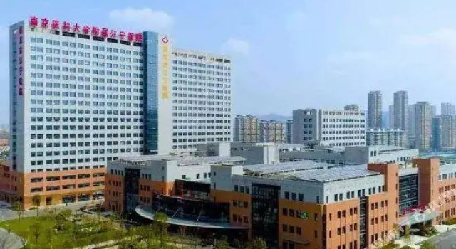 Term Holiday Hotel