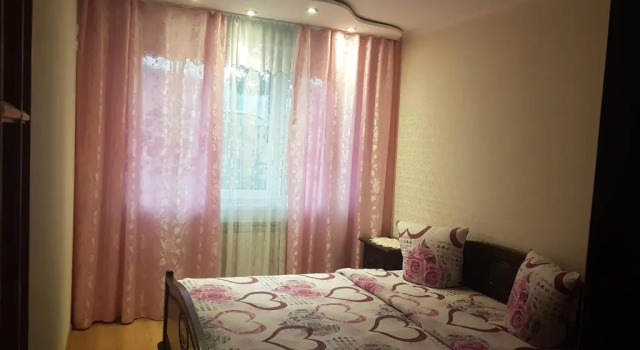 Diana Apartament