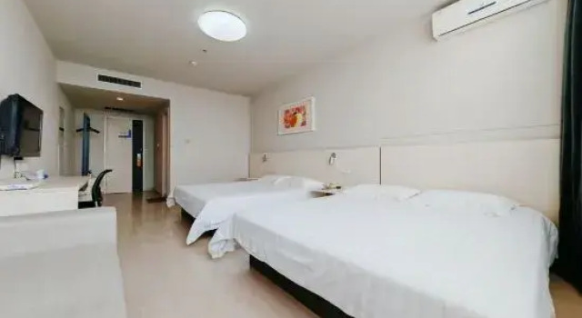 Люкс Jinjiang Inn Select (Tai'an Taishan Avenue)