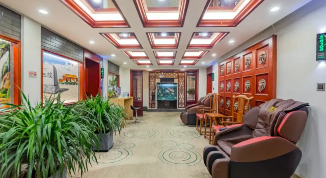 Greentree Inn Beijing Houhai Express Hotel