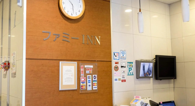 Hotel Famy Inn Kinshicho