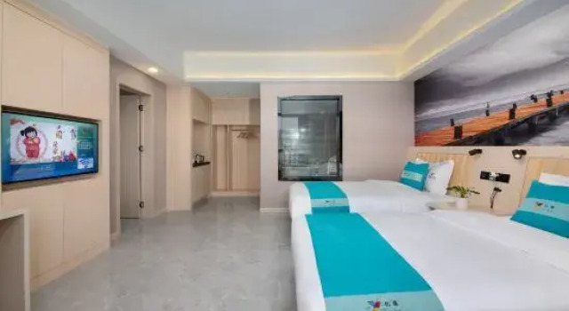 Люкс Deluxe Sanya Yide Intelligent Hotel (City Government)
