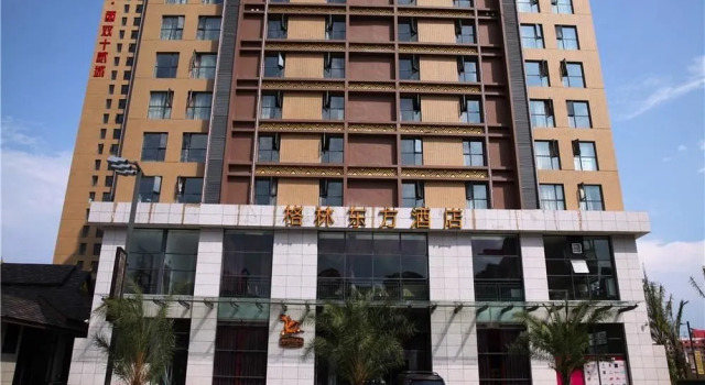 Greentree Eastern Hotel, Buchen Sie Hotel Hotels in Yunnan mit Parkplatz, Parkplätze