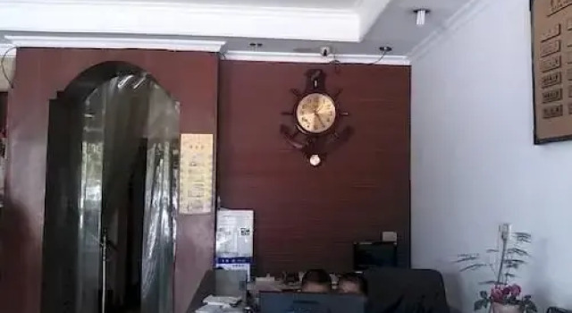 Liaocheng Leyuan Hotel, Prenota Hotel Hotel a Shandong con parcheggio, Parcheggio