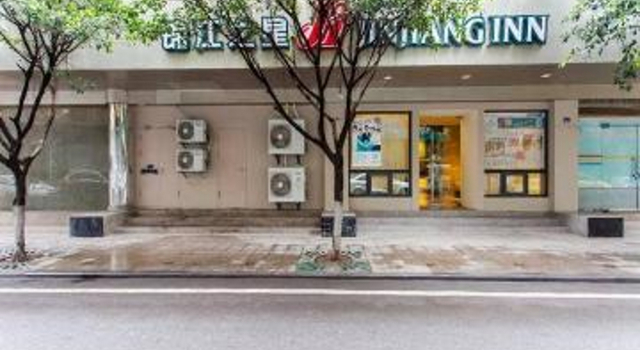 Jinjiang Inn Yibin Zhongshan Street Branch, Reservar Hotel Yibin Sichuan