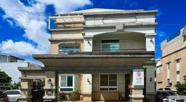 山曉 Shan Dawn, Rezervasyon Otel Taitung Çin