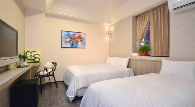 Ching She Hotel