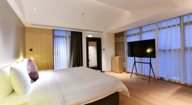 Люкс Gongheyuan  Hotel