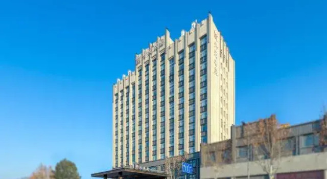 Huzhou Changxing Sian Maison New Century Hotel, Забронировать Отель Хучжоу Чжэцзян