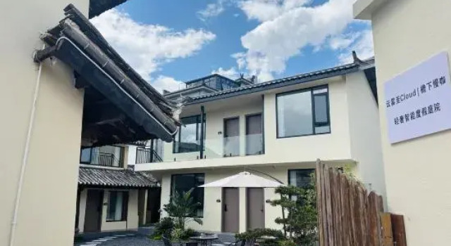 Yunwu to Cloud|Yanxia Slow Coffee·Luxury Smart Vacation Courtyard (Suhe Ancient Town Store), Prenota Hotel Lijiang Yunnan