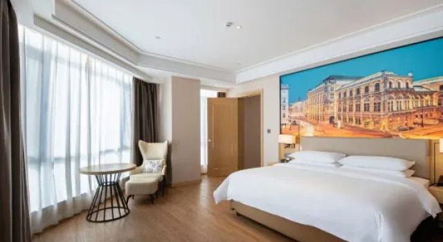 Люкс Deluxe с красивым видом из окна Vienna International Hotel Huai'an Lianshui Riverside Wuyue Plaza Wudao Lake