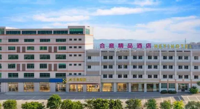 Heyi Hotel, Boek Hotel Hotels in Guangdong met parkeren, Parkeren