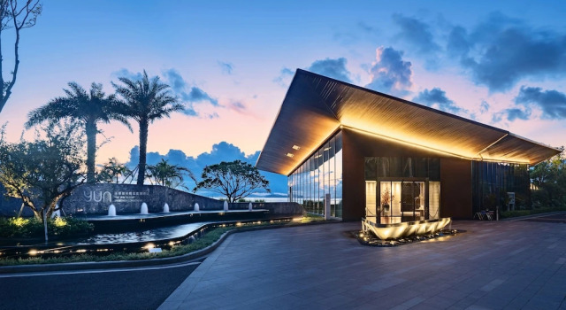 The Yun Resort Shenzhen Longcheer Hotel