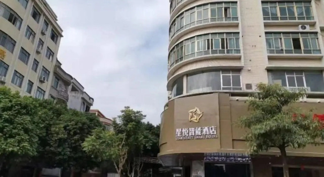Star Hyatt Smart Hotel, Prenota Hotel Yangjiang 