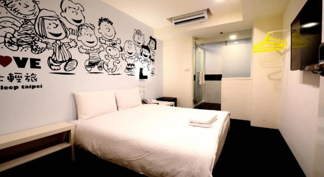 Camera Standard Sleep Taipei